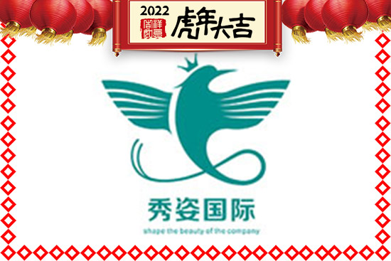 ������������ף����һ�����������³�