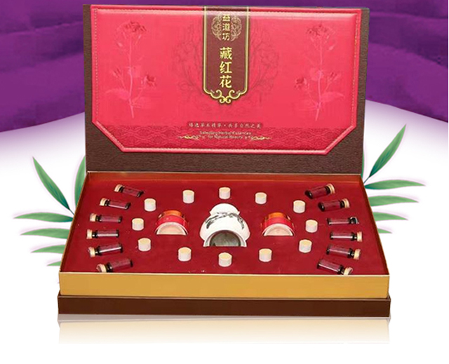 益道坊卵巢保養(yǎng)套盒 益道坊卵巢保養(yǎng)套