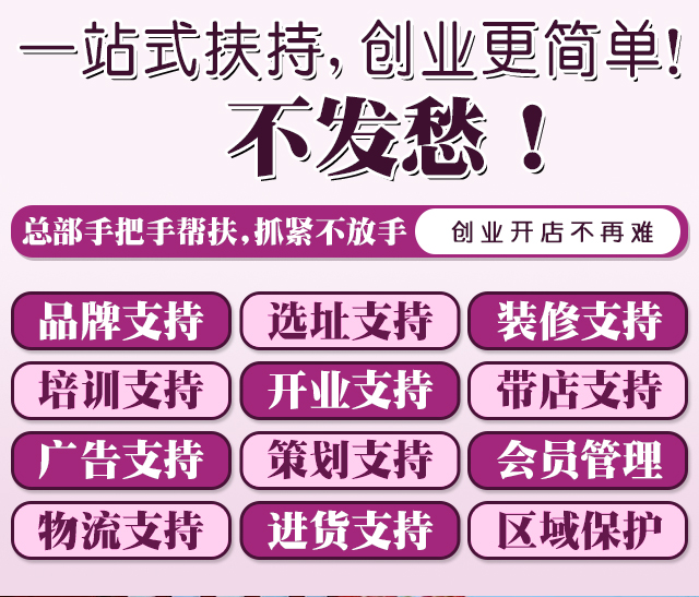 益道坊卵巢保養(yǎng)套盒 益道坊卵巢保養(yǎng)套