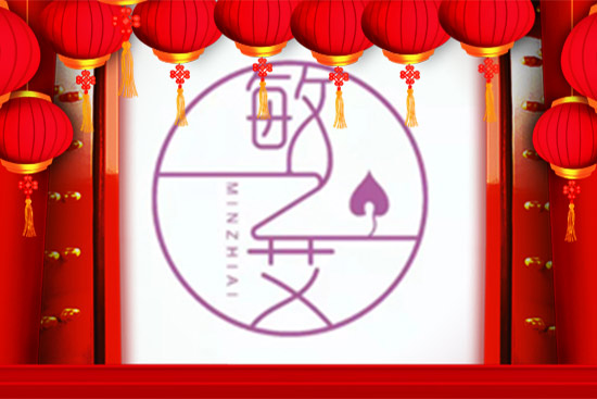 �ϲ���֮��ף�㻢�꼪�����󼪴���