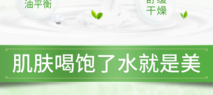 �mϪ�蟨����w˪