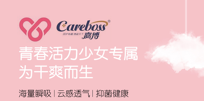 �۷Ƿ���о����l(w��i)�����׺�