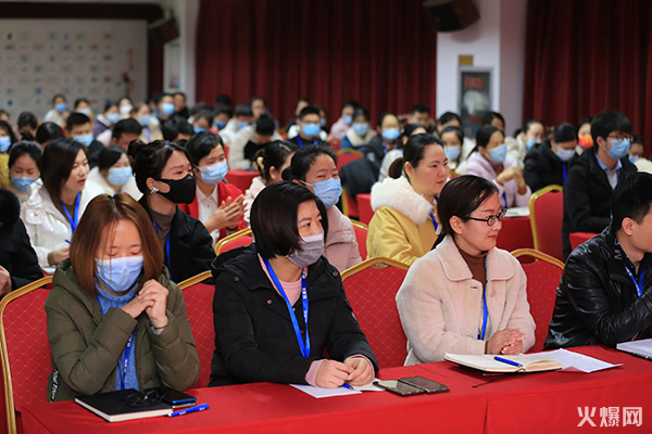 2022火爆網(wǎng)職業(yè)技能提升行動暨企業(yè)新型學(xué)徒制和“碼農(nóng)計劃”開班儀式圓滿成功! 2022火爆網(wǎng)職業(yè)技能提升行動暨企業(yè)新型學(xué)徒制和“碼農(nóng)計劃”開班儀式圓滿成功!