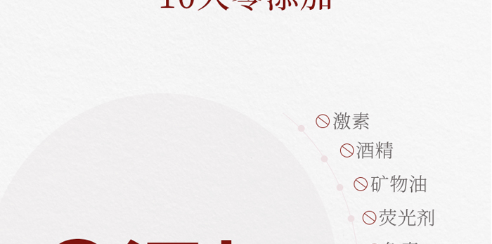 ������w�R�����R���oҺ