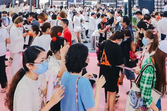 廣州美博會 廣州美博會