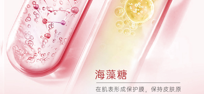 Piccoch�x��������ɷ��׺�