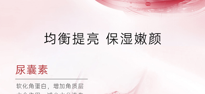 Piccoch�x��������ɷ��׺�