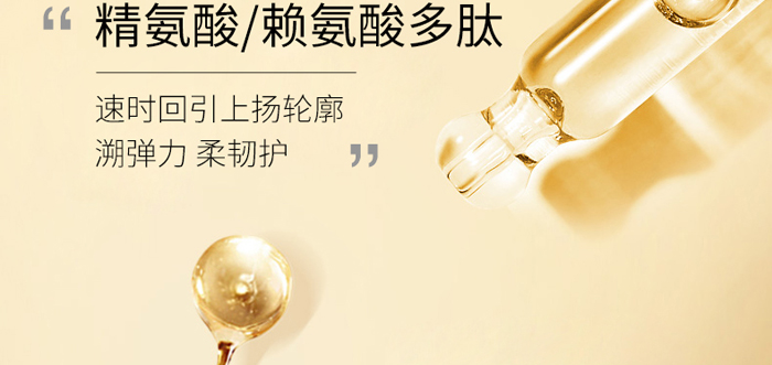 Piccoch���N(y��n)���ݼ���׺�