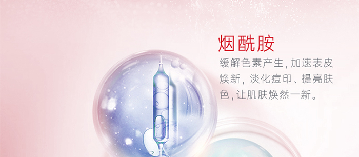 Piccoch�zԭ��Β����AҺ