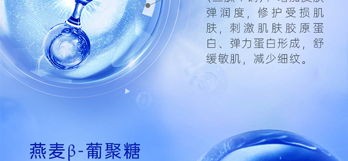 Piccoch���r(sh��)ݼ���Β����AҺ