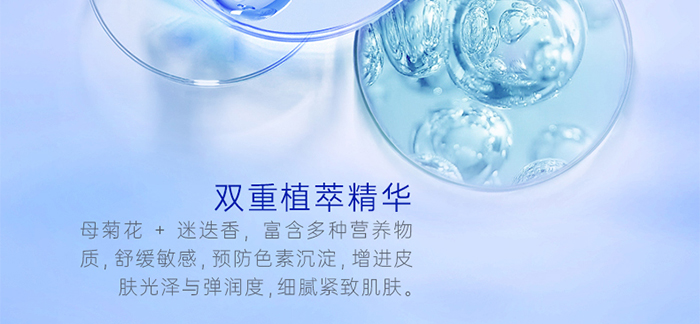 Piccoch���r(sh��)ݼ���Β����AҺ