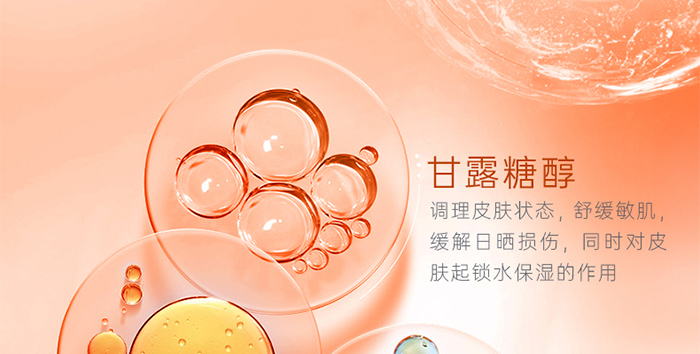 Piccoch����ݝ����ɷ��׺�