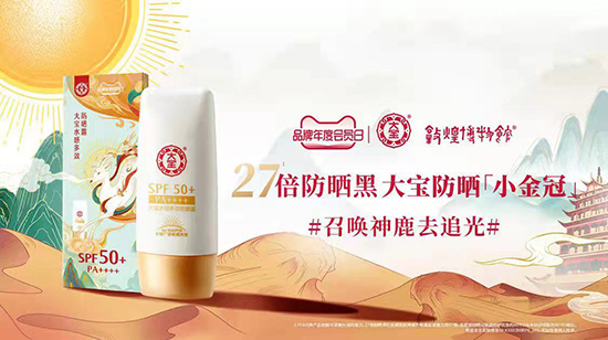 Ⱥ��(li��n)��#����ҵ�׷��ӛ���󌚷��񱬿����