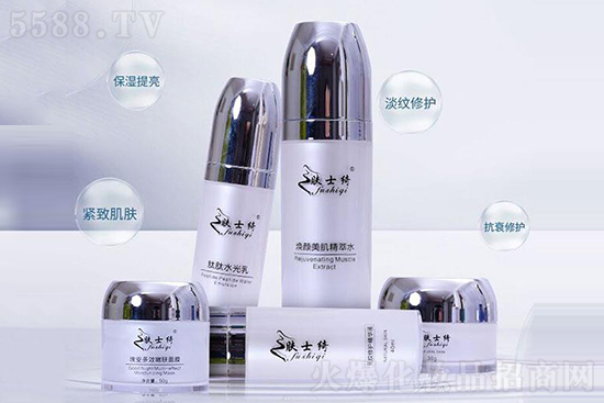 膚士綺辣媽抗衰組合套 膚士綺辣媽抗衰組合套