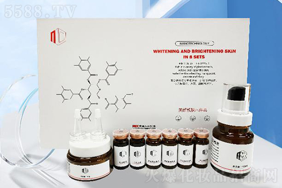 美顏靚膚八件套 美顏靚膚八件套