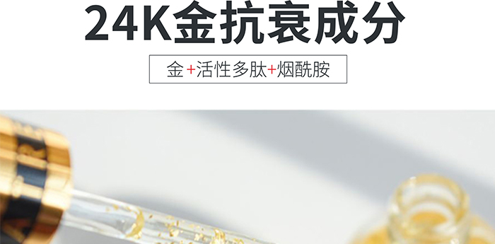 �ߵ�24K�S�𾀾��AҺ