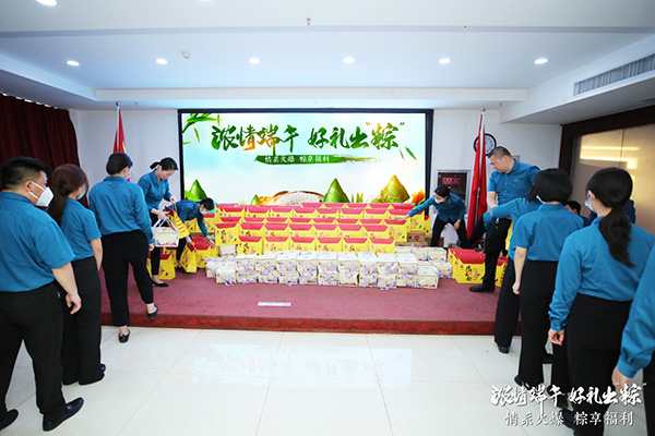 ������磬�öY�����ա����𱬾W(w��ng)�l(f��)�Ŷ��縣������