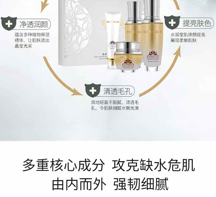 ����Ȫ-�x���ۼ��aˮ��(�ļ��ף�