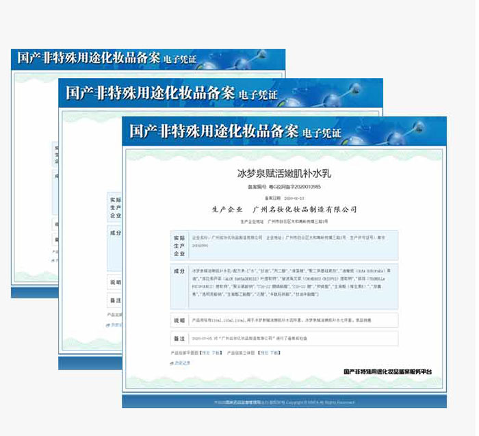 ����Ȫ-�x���ۼ��aˮ�ף�7���ף�