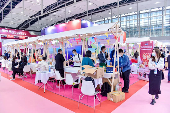 第60屆廣州國際美博會 第60屆廣州國際美博會