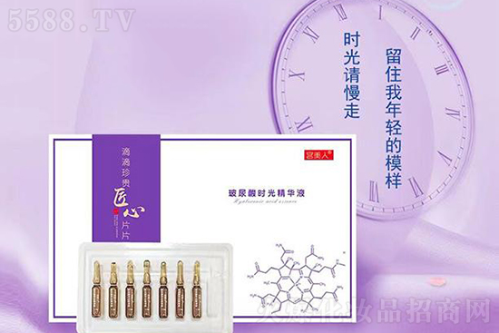 宮美人玻尿酸時光精華液 宮美人玻尿酸時光精華液