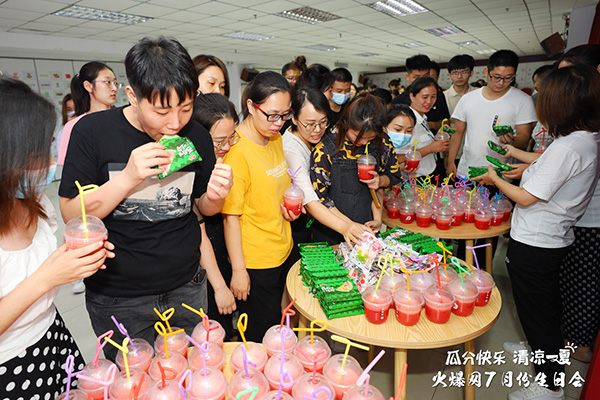 火爆網(wǎng)舉辦7月生日會(huì),共享快樂(lè),瓜分涼夏 火爆網(wǎng)舉辦7月生日會(huì),共享快樂(lè),瓜分涼夏