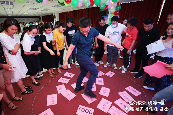 火爆網(wǎng)舉辦7月生日會(huì),共享快樂(lè),瓜分涼夏 火爆網(wǎng)舉辦7月生日會(huì),共享快樂(lè),瓜分涼夏