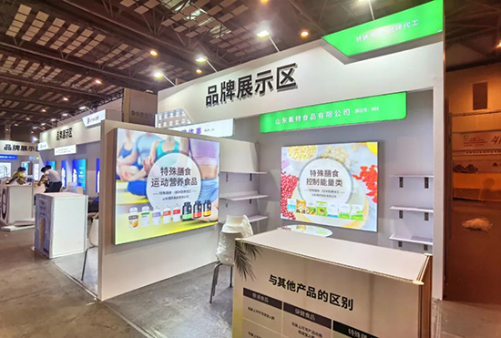 2022���u���H���I(y��)���[������ʢ���_Ļ