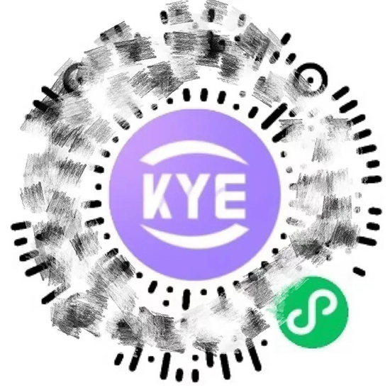 快遞下單流程 快遞下單流程