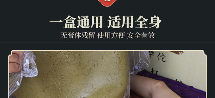 �Ͼ�ͬ���ß�Ŀ�������