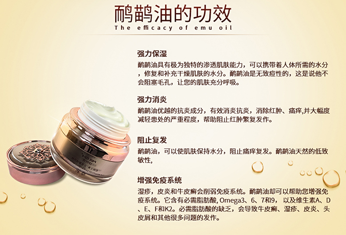 ����Ԋ�������澏�B(y��ng)�o(h��)˪