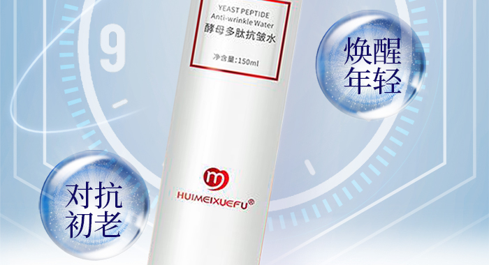 �C��ѩ�w��ĸ���Ŀ���ˮ