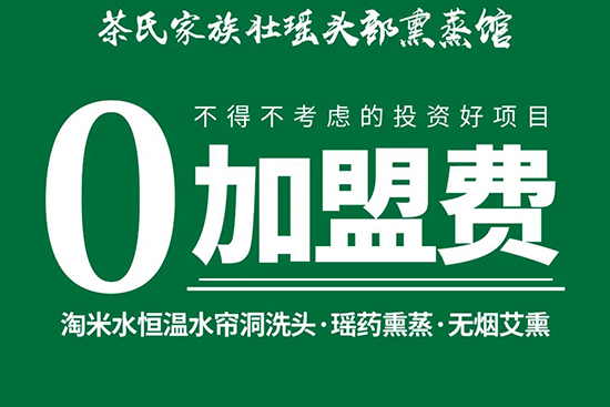 ���ϼ���Ѭ��^��Ѭ���^��0�����M(f��i)���o(w��)�T��