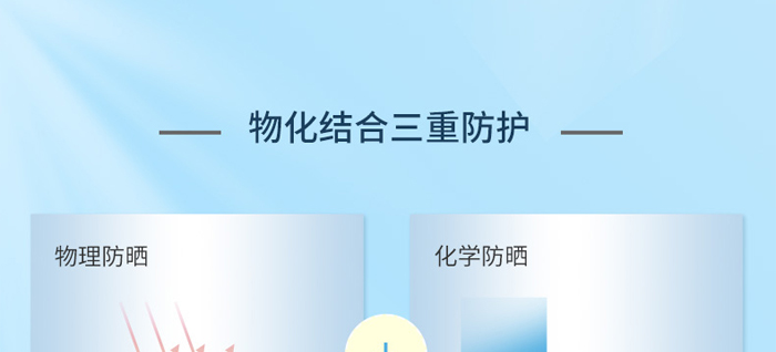 �������������׷���˪