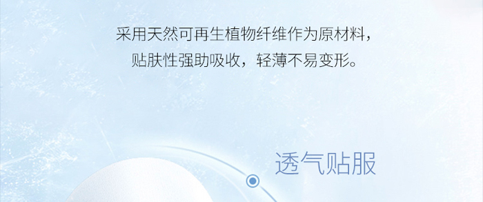 �������ܼ��aˮ������Ĥ