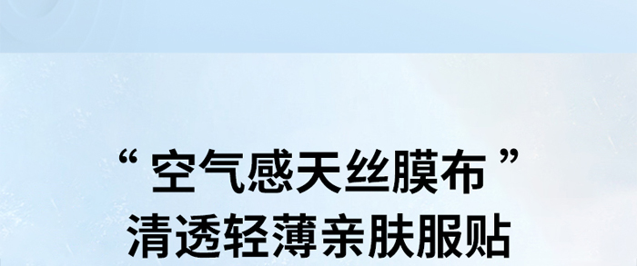 �������ܼ��aˮ������Ĥ