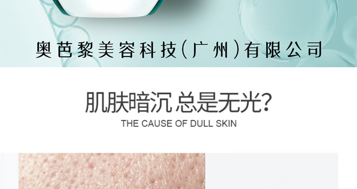 ���ħ����ʾ��aˮ���AҺ