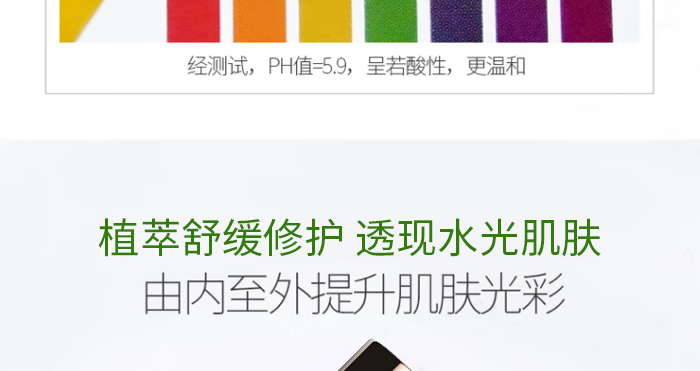 ���ħ����ʾ��aˮ���AҺ