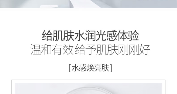 ���ħ����ʾ��aˮ���AҺ