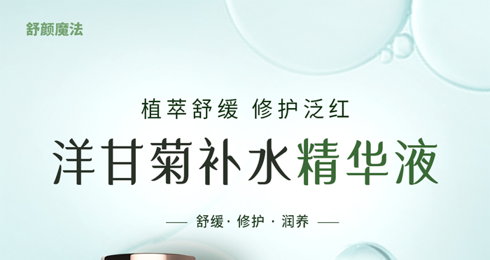 ���ħ����ʾ��aˮ���AҺ