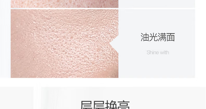 ���ħ����ʾ��aˮ���AҺ