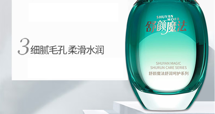 ���ħ����ʾ��aˮ���AҺ