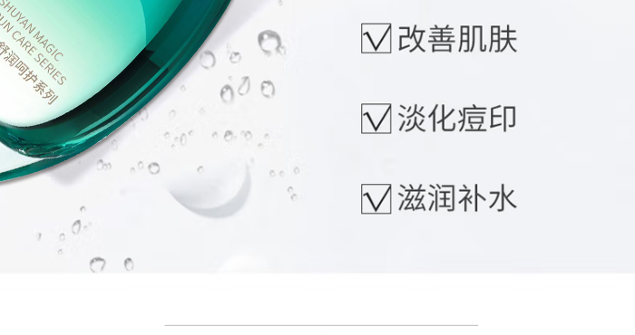 ���ħ����ʾ��aˮ���AҺ