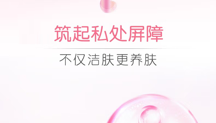 ��濵˽̎�־��坍Һ