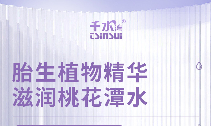 ��ȻҬ֬���w������_01