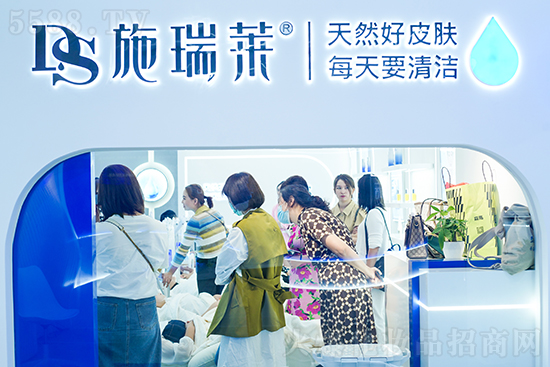 施瑞萊洗臉吧 施瑞萊洗臉吧