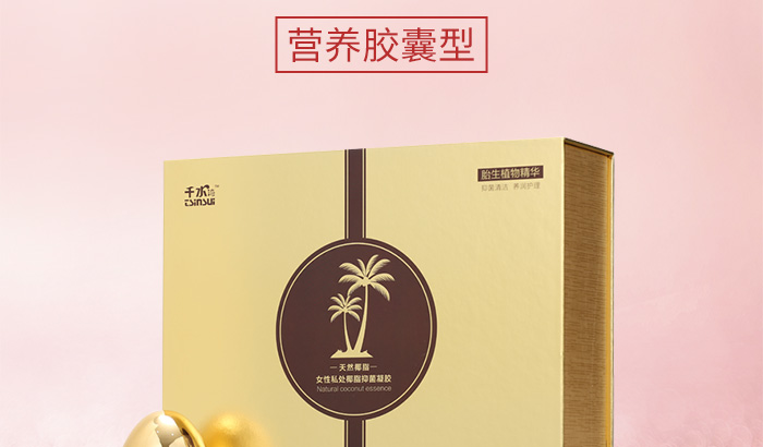 Ů��˽̎Ҭ֬�־����z_02