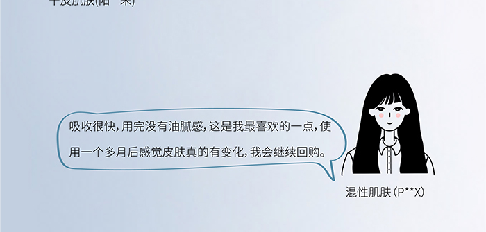 ����ؽM�zԭ��ĸ�l(f��)�ͱ���ˮ