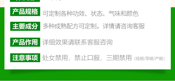 ���Ōm�i���o(h��)�׺д��ӹ�