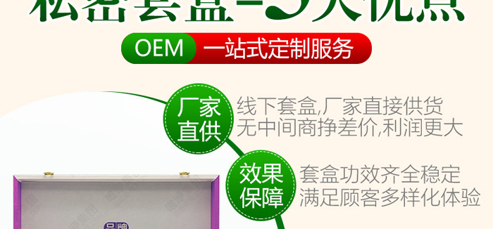 ���Ōm�i���o(h��)�׺д��ӹ�